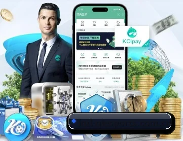 企鹅体育 APP